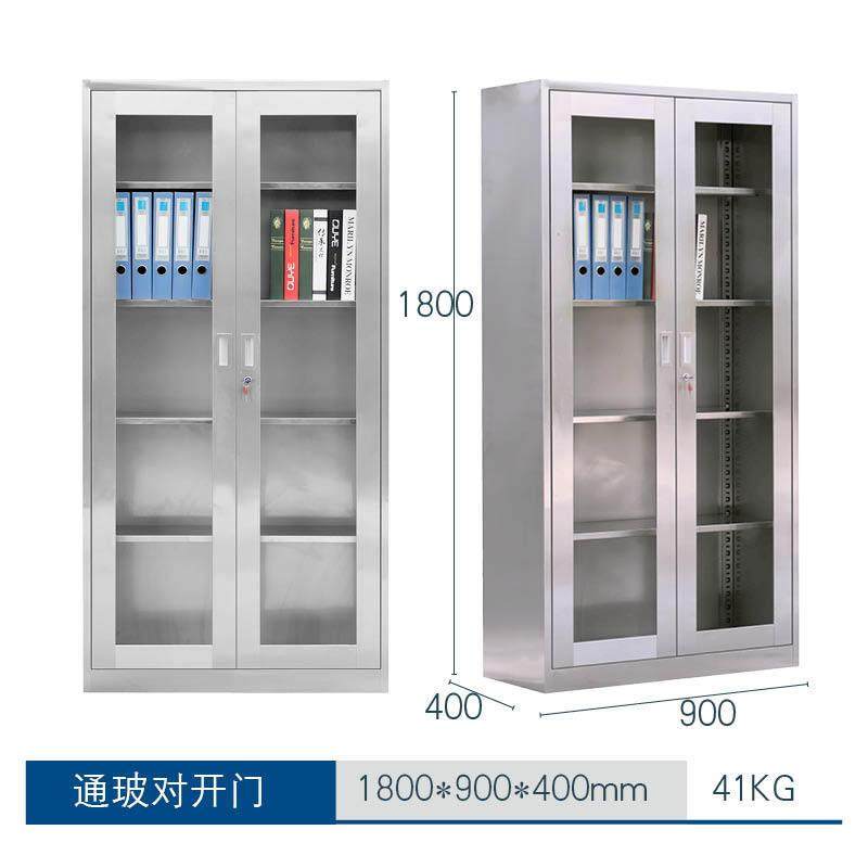 不工锈钢文件柜 员置物柜 食堂放碗非柜 YRI标文钢件柜 不锈药品,商业/办公家具,办公储物柜,淘宝优惠券,粉丝福利购,淘宝优惠卷