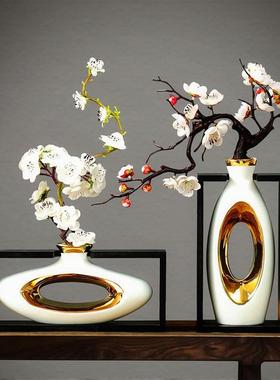 绝美艺术花瓶新中式禅意花瓶摆件干花客厅摆设插花酒柜电视柜茶室