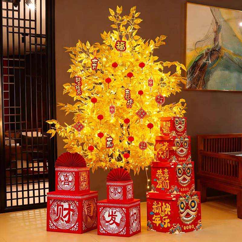 酒店新年大堂装饰新年发财树厅堂年会场景布置商场金钱树堆头摆件