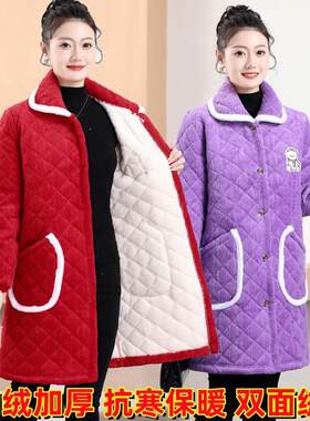 棉花棉袄女外穿四川省服2025新款女中老年妈妈棉衣加绒加厚罩衣冬