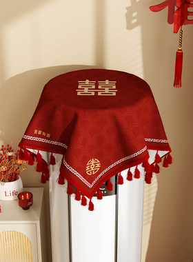 结婚立式空调防尘盖布氛围感红色喜庆圆柱柜机开机不取正方形盖巾