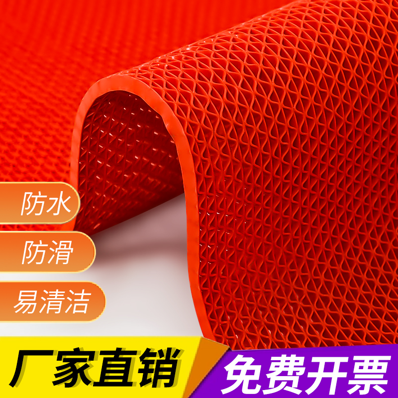 浴室地垫防滑垫pvc镂空卫生间家用老人防摔室外商用防水防滑地垫