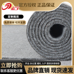 商用办公室地毯全铺防滑隔音灰色高档定制地垫客厅酒店公寓专用垫