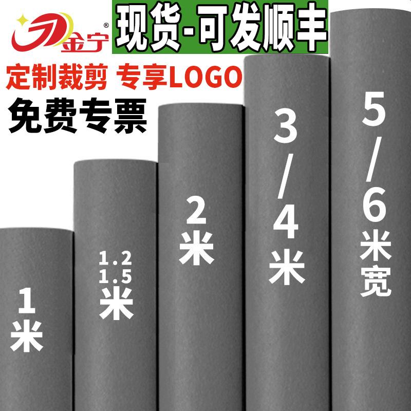 金宁灰色地毯商用门口办公室阻燃卧室耐脏大面积全铺台球厅隔音垫