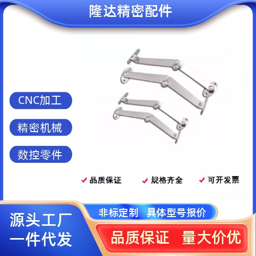 STYCLR带机构撑杆日本