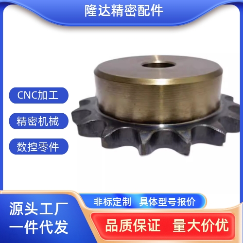 SP40B25/SP40B26/SP40B27-N-1415/18/20/22/24/25/28/30/32/35/40