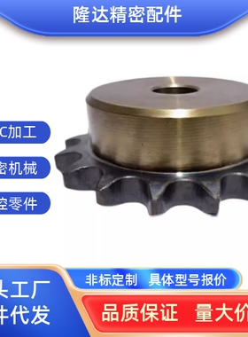 SP40B25/SP40B26/SP40B27-N-1415/18/20/22/24/25/28/30/32/35/40