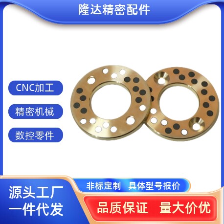 无油垫片 MPWZ MPWTZ 6 8 10 12 13 15 16 18 20 25 30 35 40 50