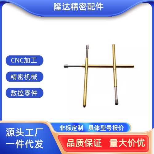 探针PLS09/11-A/B/F/H PRS09-VC/WC PRS11-V1/W1