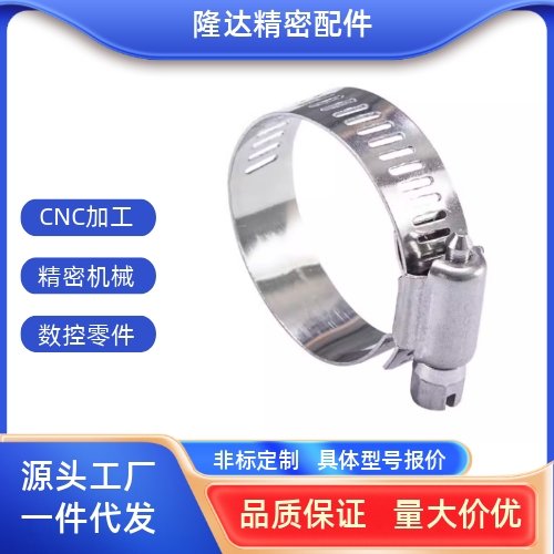 BLE01-15/22/26/32/38/44/50/58/68/77不锈钢87喉箍SPR