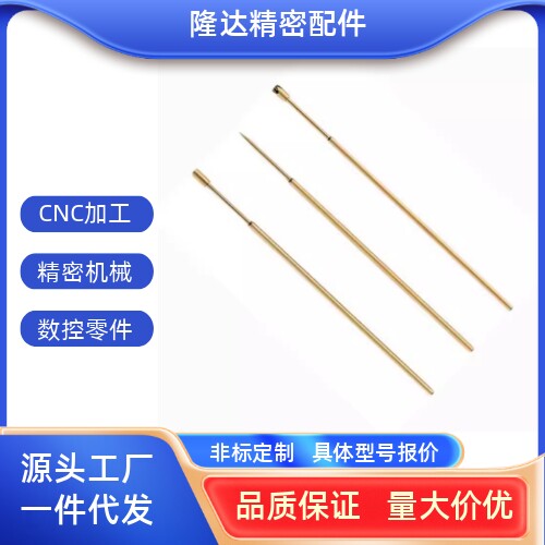 PLB01-A1/B/D/D1/E1/F/H/K/ PRB01-V/W/VC/WC 探针
