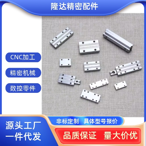 米思米MISUMIBSG6-25BS