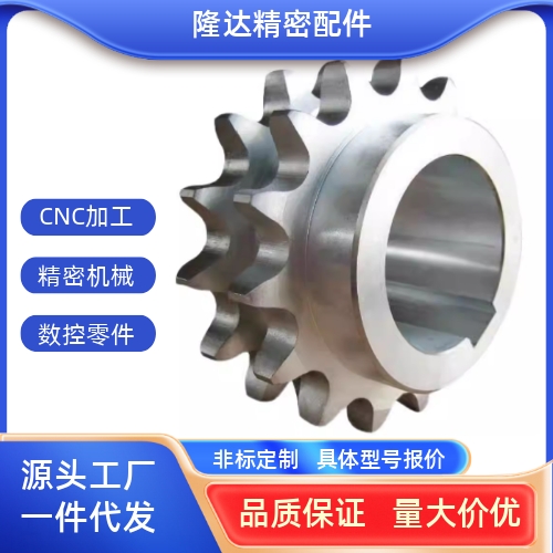 SP40B35/SP40B36/SP40B38-N-20/22/24/25/28/30/32/35/40