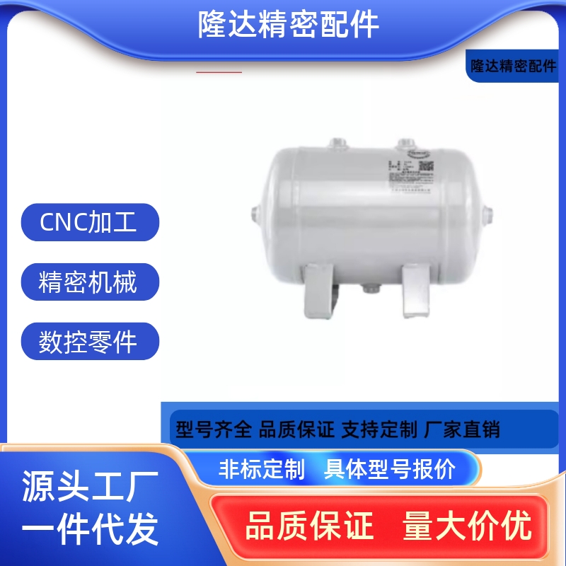 替代储气罐卧式NGM31-50