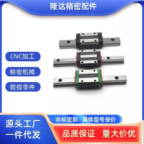 SEBM10/SSEBM10/SSE2BM10/G/L微型直线导轨滑块加宽标准型