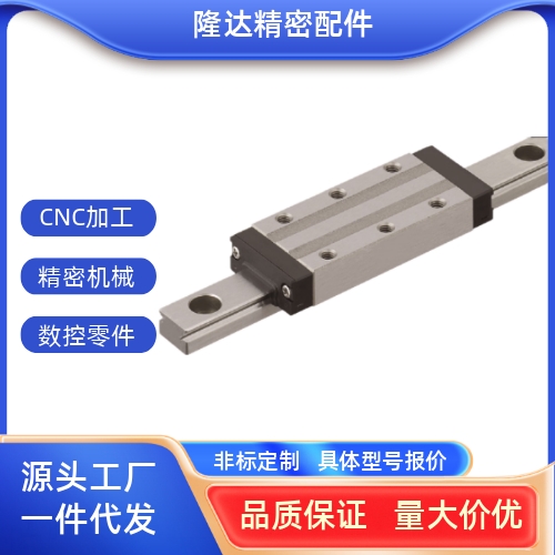 SSECBL/SSECBZ8/10/13/16/G/L微型直线导轨滑块超长型