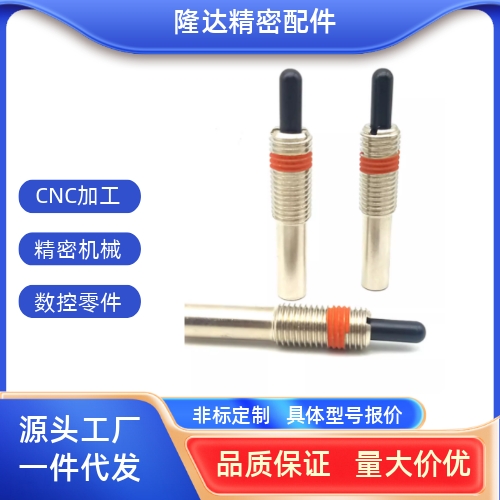 PJX3/4/5/6/8/10/12/16/20/24超重载型弹簧柱塞 伸缩弹顶销 ZAP13