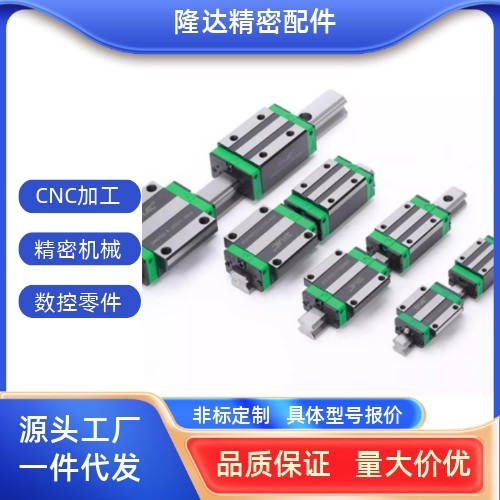 SE2BMZ10 SSE2BMZ10/G/L-215-235-255-275微型直线导轨滑块