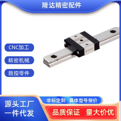 国产米思米SSEBSN16SSE2
