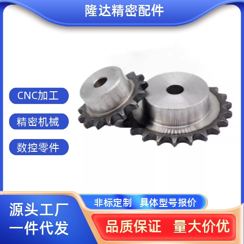 SP50B20/SP50B21/SP50B22-N-15/16/18/20/22/25/28/30/32/35/40