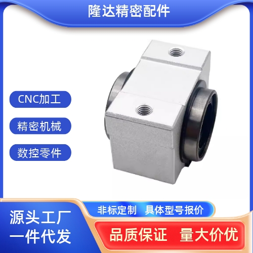 箱式单元直线短滑块SCV8
