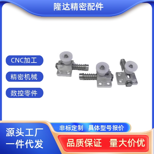 替代米思米弹簧侧向夹持