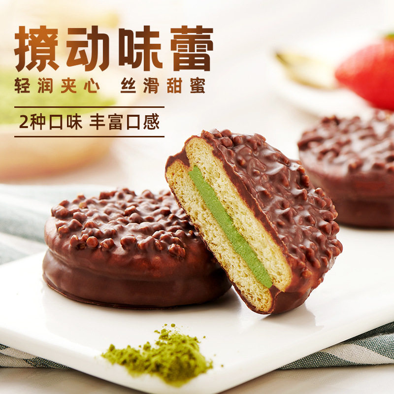 达利园巧可醇巧克力味派