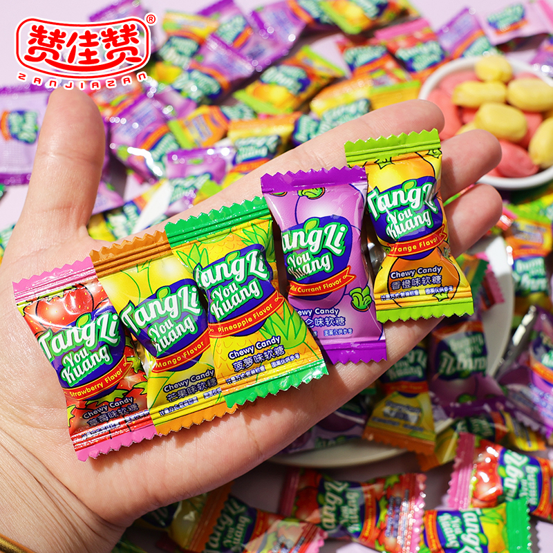 马来西亚风味混合口味水果味软糖瑞士糖独立包装年货零食招待糖果