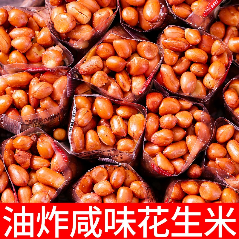 油炸花生米小包装熟食咸味下酒菜