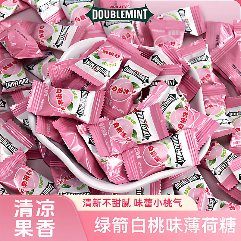 绿箭白桃薄荷味硬糖清新口气散装