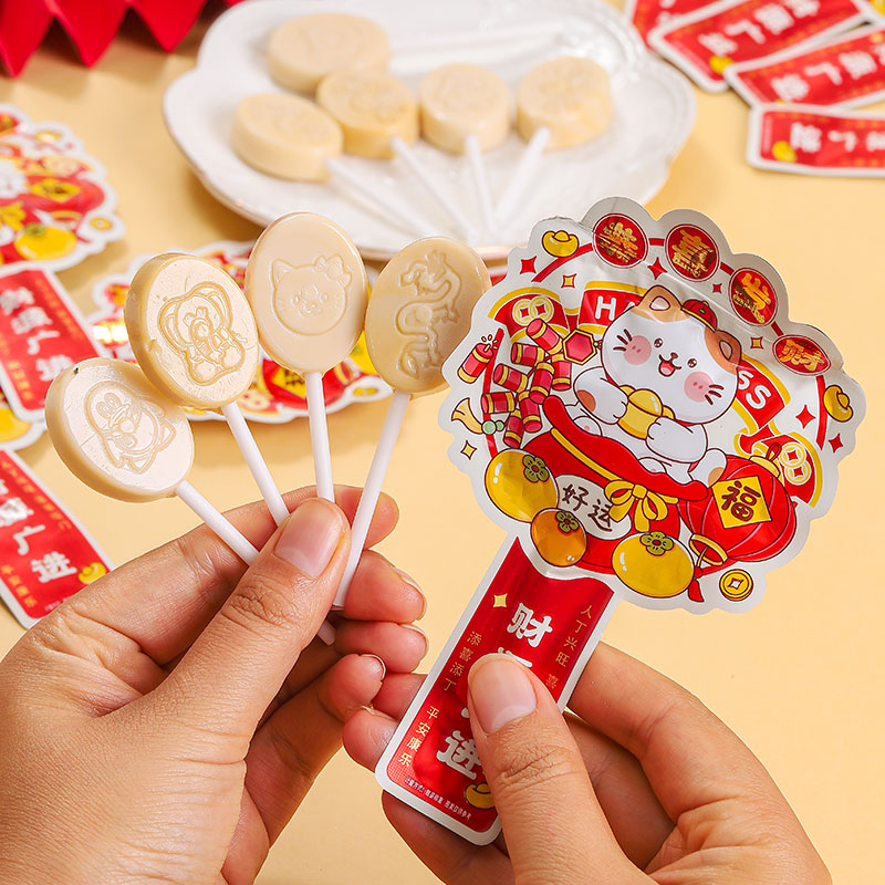 2025年新款恭喜发财棒棒糖牛奶喜糖批发结婚订婚满月宝宝糖果零食