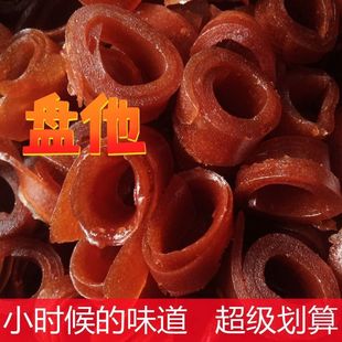 山楂果丹皮边角料老式无添加蔗糖正宗山楂卷零食边角料酸甜解腻