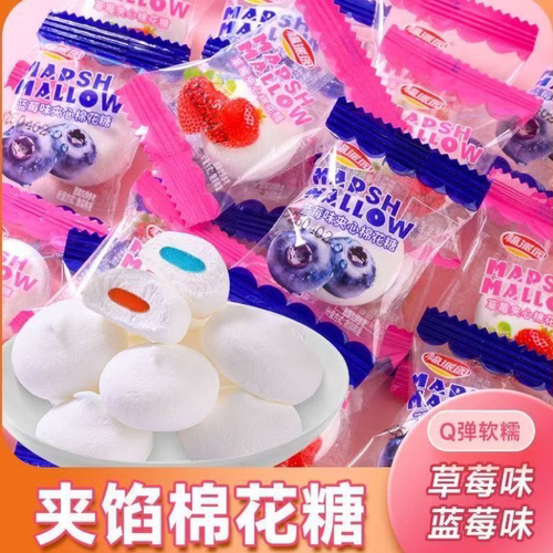 棉花糖夹心软糖独立小包装整箱