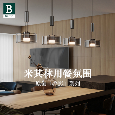 柏丁叠影意式轻奢高级感餐厅吊灯