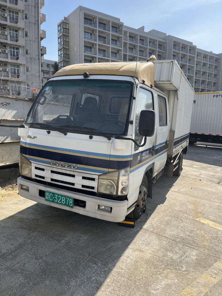 1月23日深圳技术公司基地报废车辆设备一批4辆网络拍卖公告