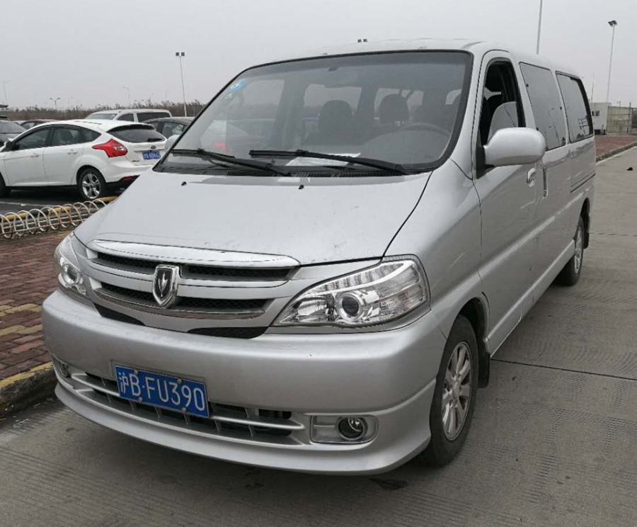 1月30日上海浦东技术公司报废车辆一批4辆网络拍卖公告