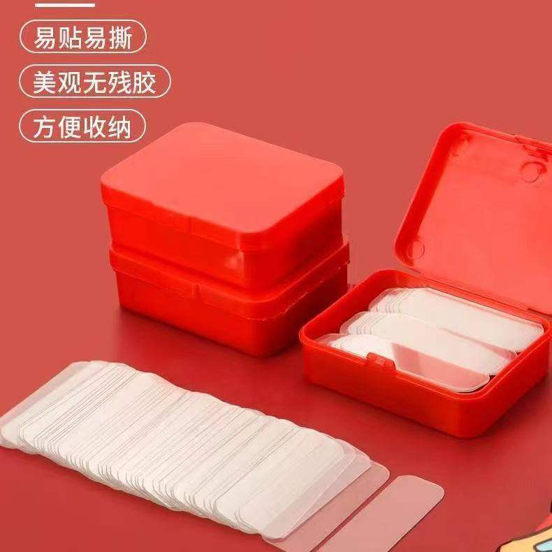 透明无痕贴对联春联专用双面贴高粘万能双面贴婚房婚车过年专用,基础建材,免钉胶,淘宝优惠券,粉丝福利购,淘宝优惠卷