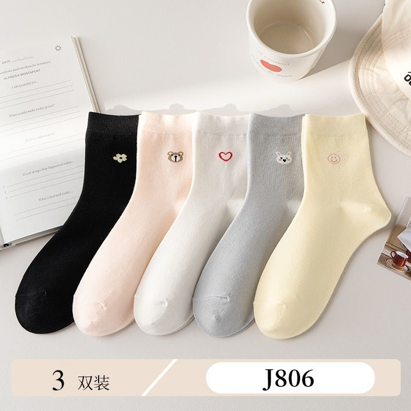 可爱袜子女中筒袜春秋季韩版ins