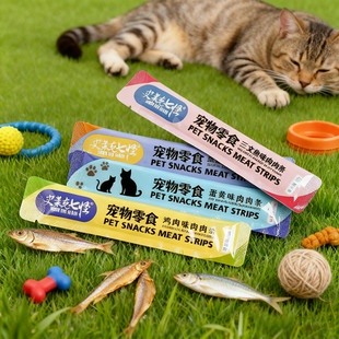 猫条猫零食补充营养味美妙鲜湿粮包猫罐头猫条100支整箱猫咪零食