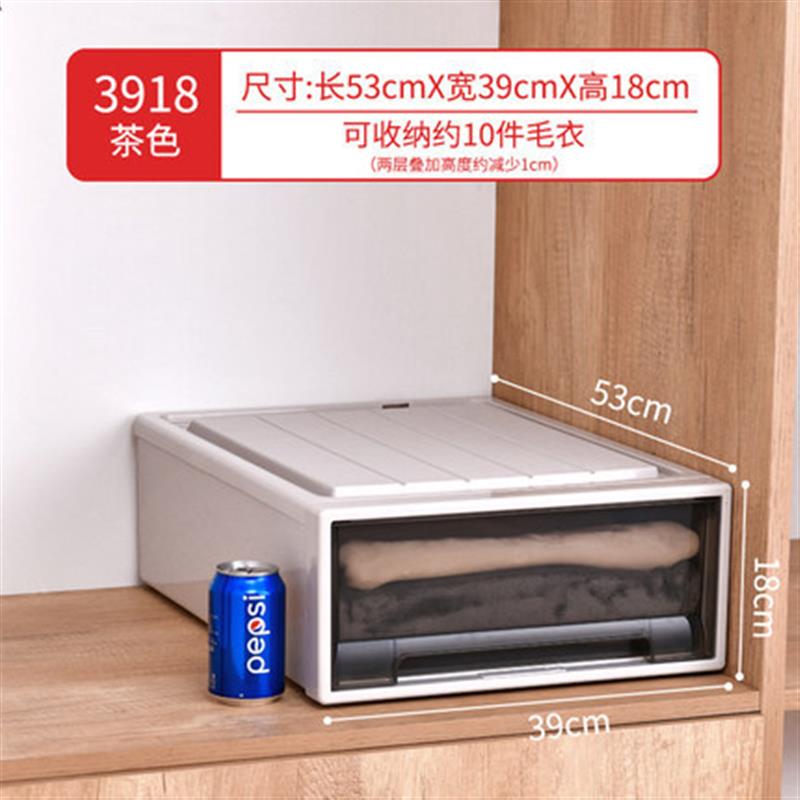 现货速发抽屉式收纳箱衣柜衣橱塑料柜子家用内衣储物衣物整理箱衣