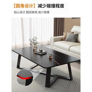 小茶台现代简约轻奢阳台简易茶桌 岩板茶几客厅家用小户型2024新款