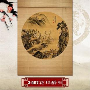 复禅EF意阳台遮光手拉升降日式 新帘印花窗帘卷帘门帘隔断中式 家
