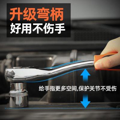 汽修工具套装套筒扳手棘轮汽车维修组合修车工具箱多功能汽修配件