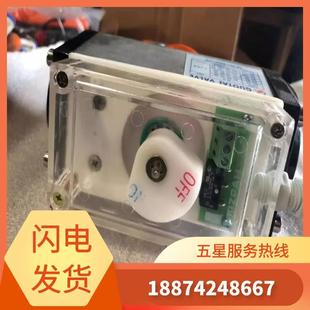 100WF 中联搅拌站国泰蝶阀对夹式 气动水阀外加剂蝶阀GTD6