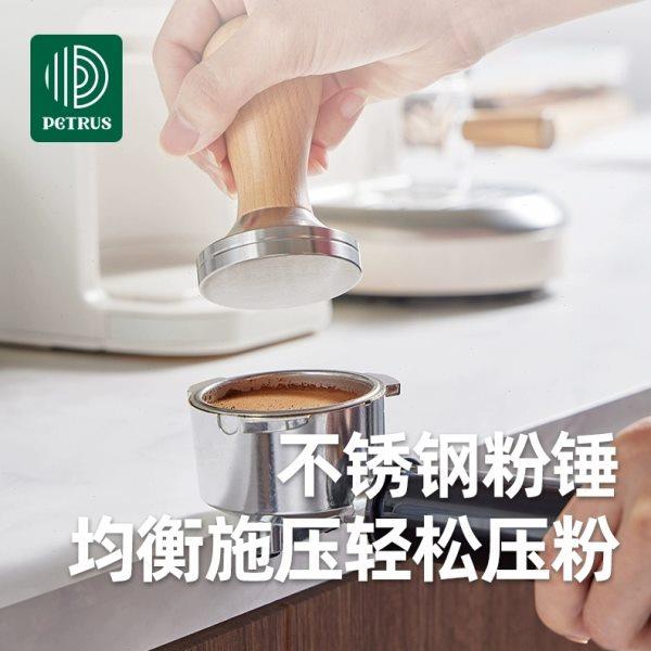 柏翠咖啡机进阶套装特浓意式全半自动咖啡机套件