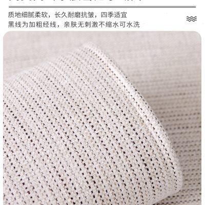 四人位真皮防滑沙发垫沙发套罩顾家电动功能位沙发坐垫子四季通用