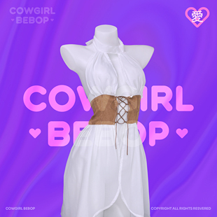 COWGIRL BEBOP[雅典卫城]二次元cos小众复古束腰私房系带制服套装