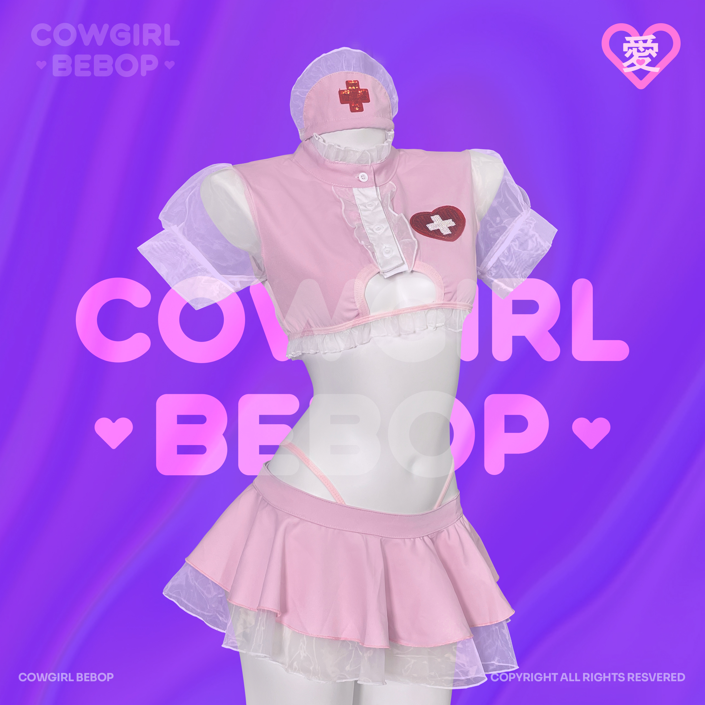 COWGIRL BEBOP[纵情荷尔蒙]cosplay服镂空斩男南半球护士性感内衣