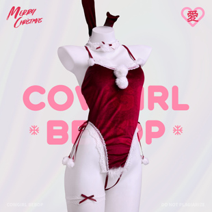 COWGIRLBEBOP[圣诞party]角色扮演内衣连体紧身制服包臀裙套装