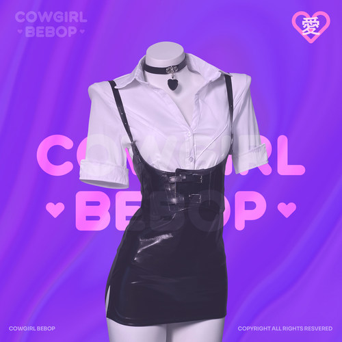 COWGIRLBEBOP性感包臀衬衫制服女